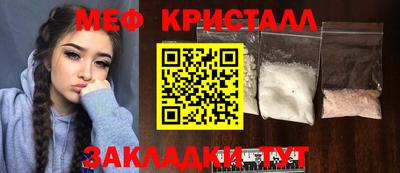 индика Кинель