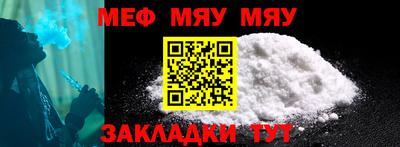 PSILOCYBIN Кингисепп