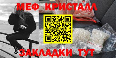 индика Кинель
