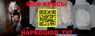 PSILOCYBIN Кингисепп