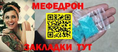 индика Кинель