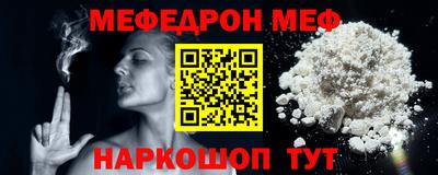 индика Кинель