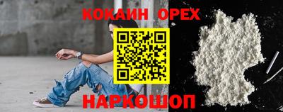 стафф Кимры