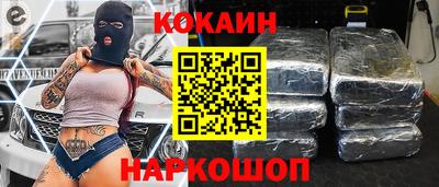 jwh Коммунар