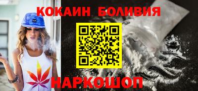 PSILOCYBIN Кингисепп