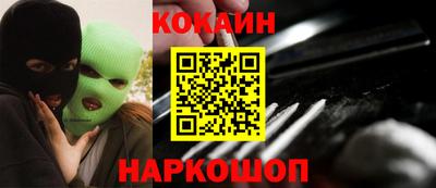 стафф Кимры