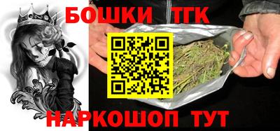 стафф Кимры
