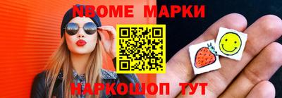 индика Кинель