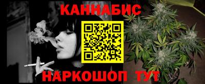 PSILOCYBIN Кингисепп