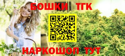 стафф Кимры