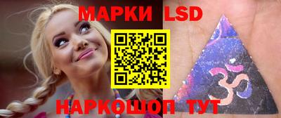 PSILOCYBIN Кингисепп