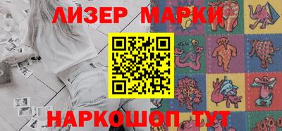 стафф Кимры