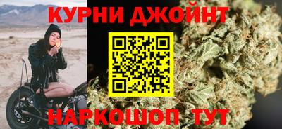 стафф Кимры