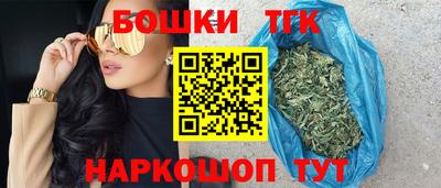 меф VHQ Конаково