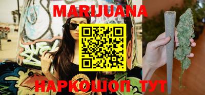 стафф Кимры