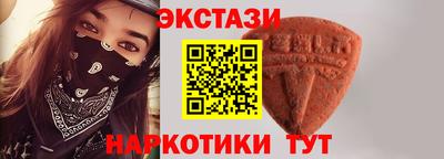 индика Кинель
