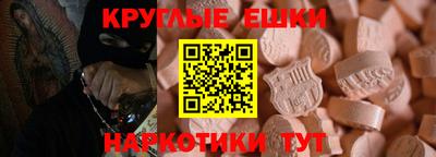 стафф Кимры