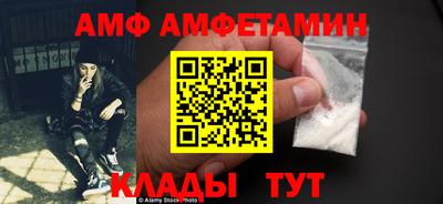 PSILOCYBIN Кингисепп