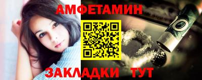 индика Кинель