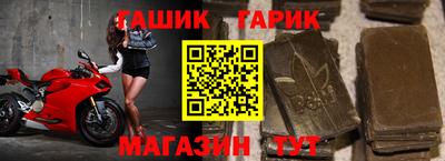меф VHQ Конаково