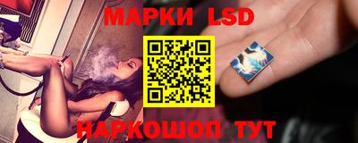 меф VHQ Конаково