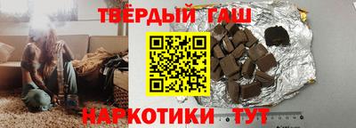 индика Кинель