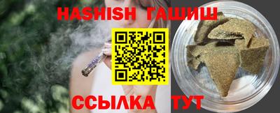 индика Кинель