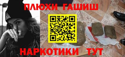 стафф Кимры