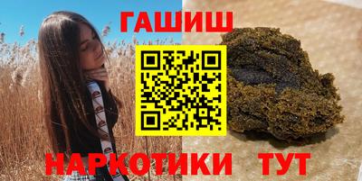 PSILOCYBIN Кингисепп