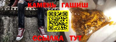 PSILOCYBIN Кингисепп