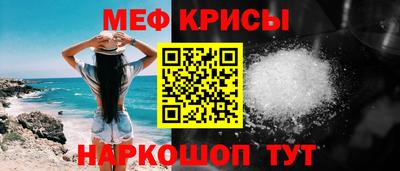 индика Кинель