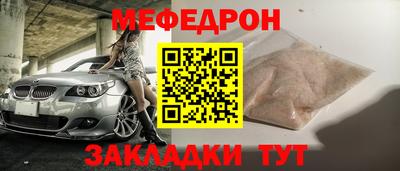 jwh Коммунар
